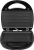 OPIEKACZ 760W, 3W1 LUND 67525 67525